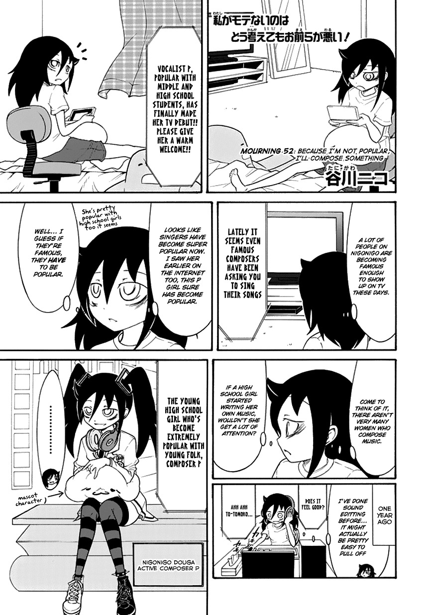 It's Not My Fault That I'm Not Popular! Chapter 52 page 1 - Chapter 52: Because I'm Not Popular, I'll Compose Something