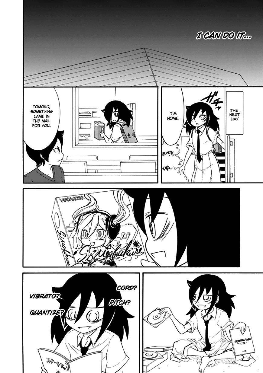 It's Not My Fault That I'm Not Popular! Chapter 52 page 2 - Chapter 52: Because I'm Not Popular, I'll Compose Something