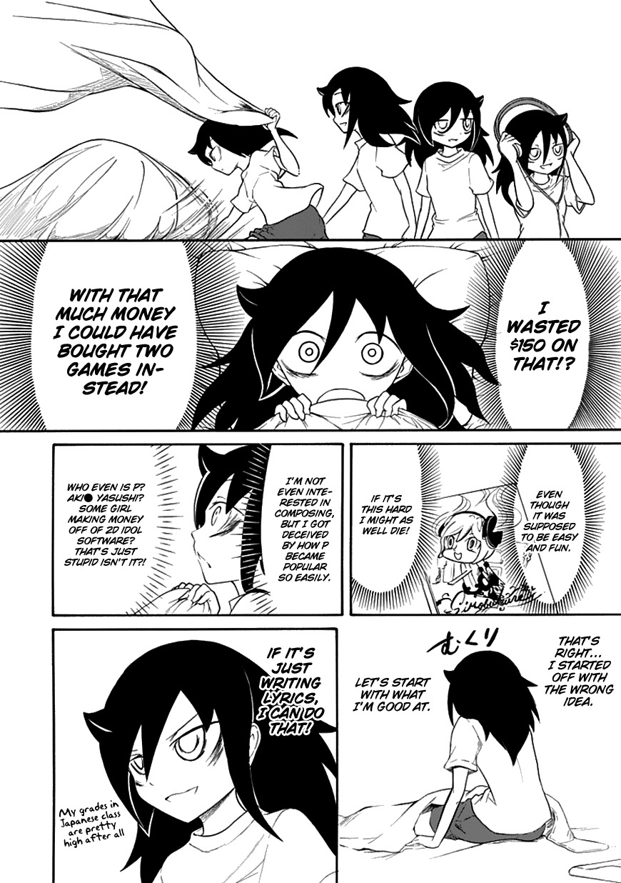 It's Not My Fault That I'm Not Popular! Chapter 52 page 4 - Chapter 52: Because I'm Not Popular, I'll Compose Something