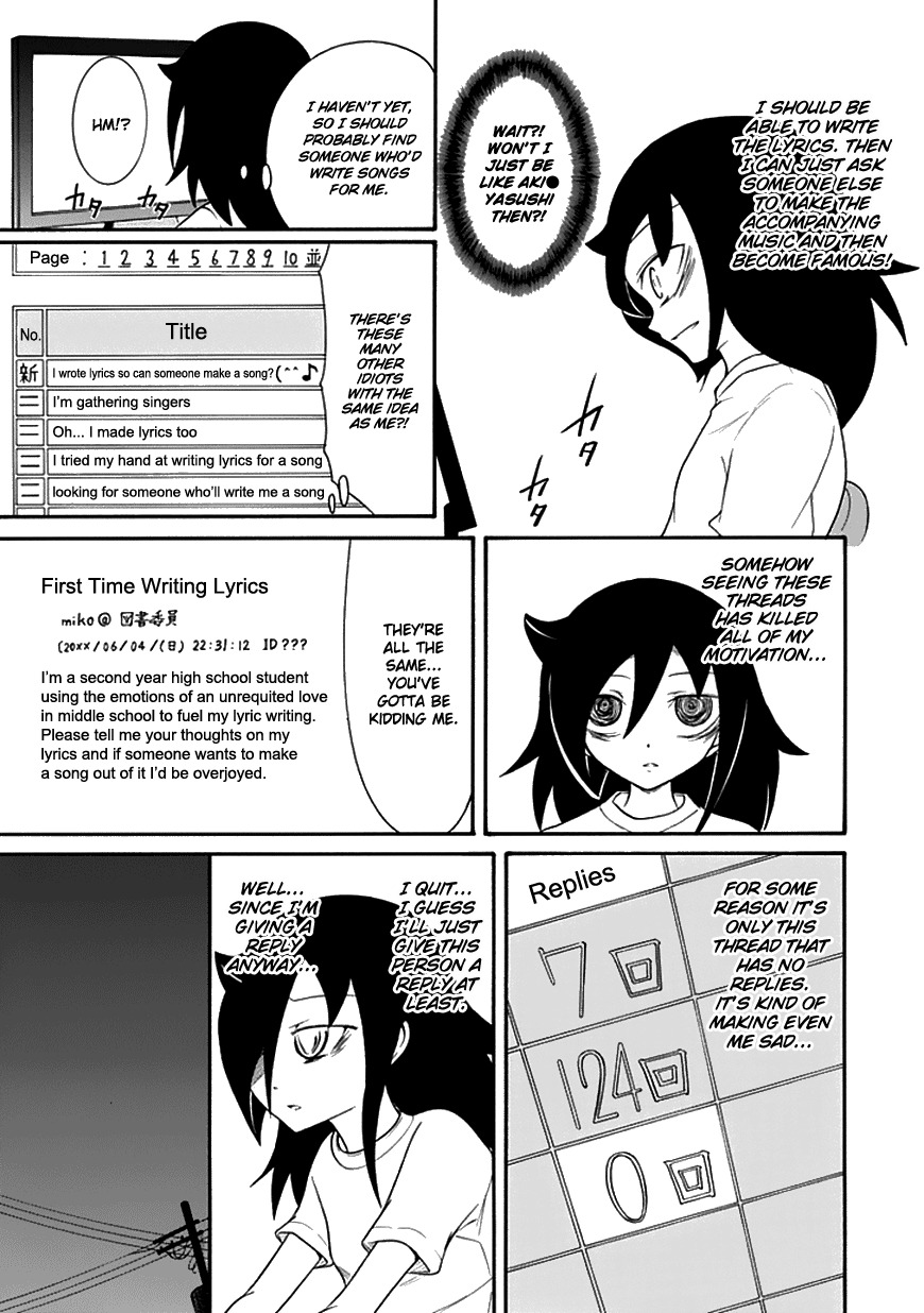 It's Not My Fault That I'm Not Popular! Chapter 52 page 5 - Chapter 52: Because I'm Not Popular, I'll Compose Something