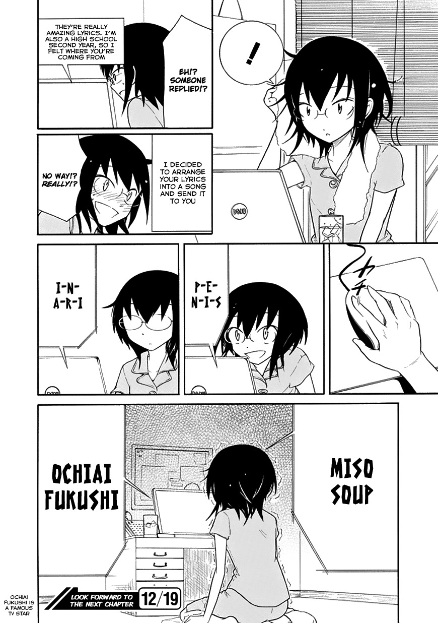 It's Not My Fault That I'm Not Popular! Chapter 52 page 6 - Chapter 52: Because I'm Not Popular, I'll Compose Something
