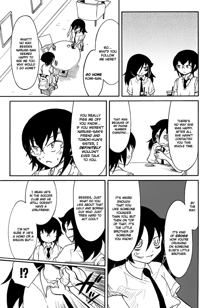 It's Not My Fault That I'm Not Popular! Chapter 54 page 11 - Chapter 54: Because I'm Not Popular, I Won't Change