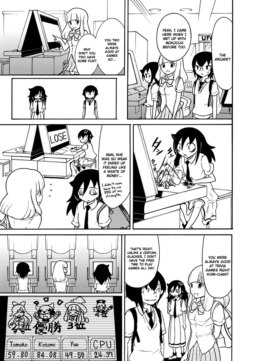 It's Not My Fault That I'm Not Popular! Chapter 54 page 13 - Chapter 54: Because I'm Not Popular, I Won't Change