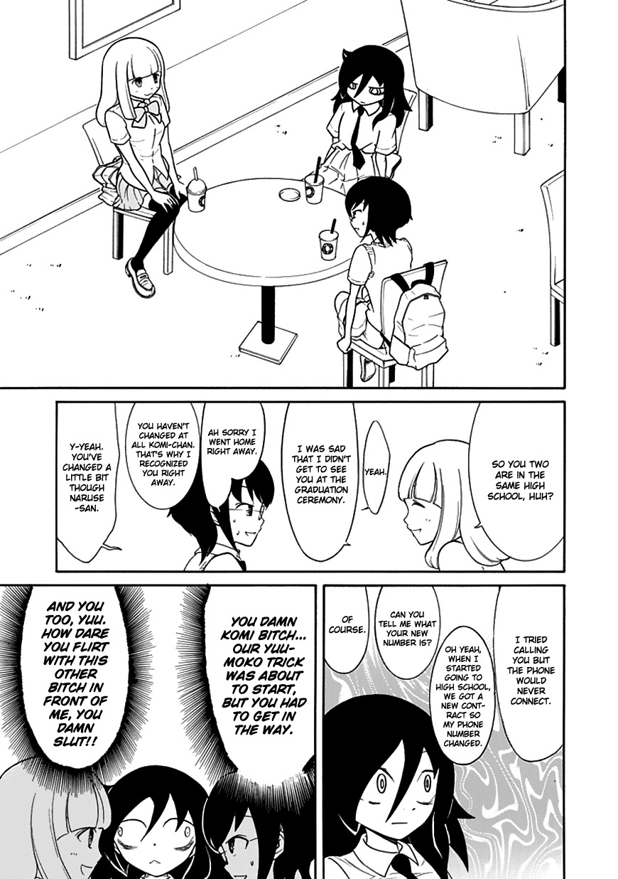 It's Not My Fault That I'm Not Popular! Chapter 54 page 9 - Chapter 54: Because I'm Not Popular, I Won't Change
