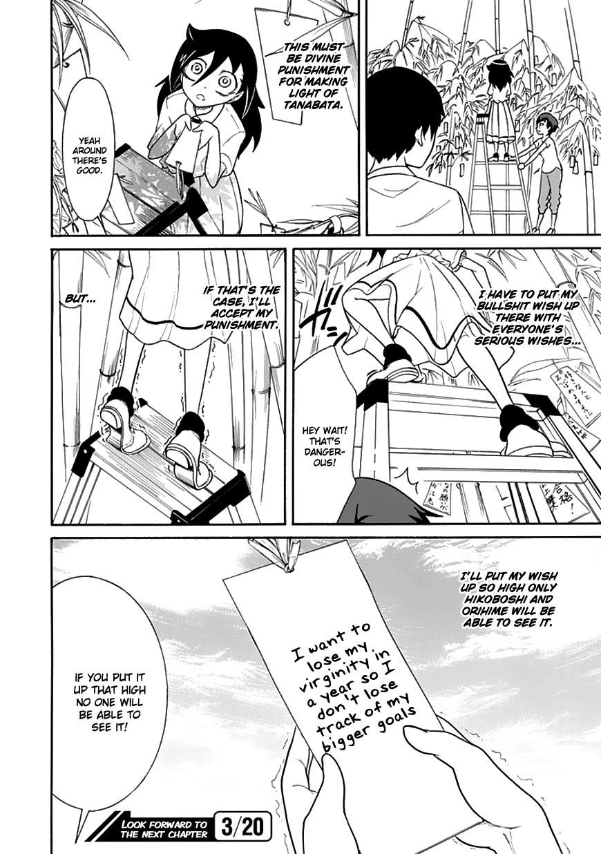 It's Not My Fault That I'm Not Popular! Chapter 55 page 10 - Chapter 55: Because I'm Not Popular, I'll Go To The Tanabata Festival