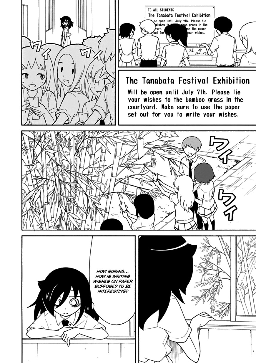 It's Not My Fault That I'm Not Popular! Chapter 55 page 2 - Chapter 55: Because I'm Not Popular, I'll Go To The Tanabata Festival