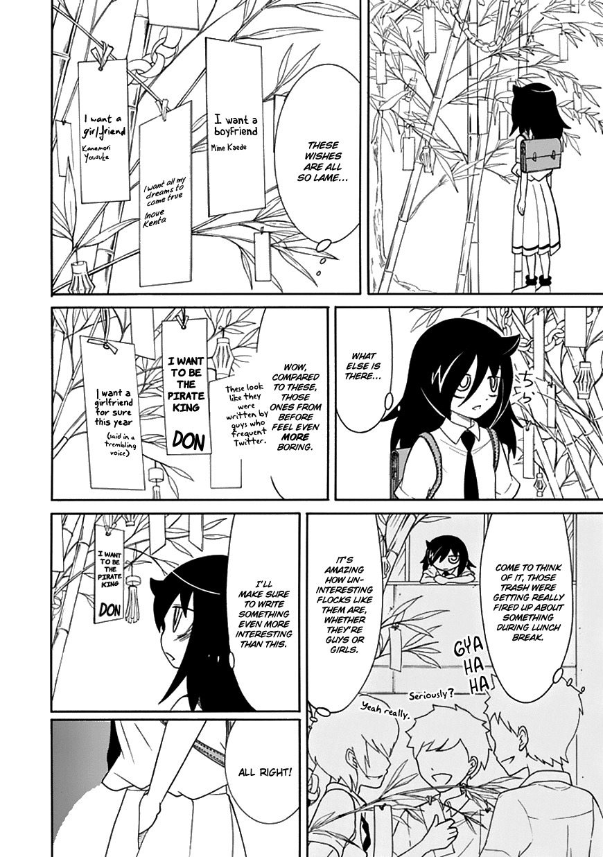 It's Not My Fault That I'm Not Popular! Chapter 55 page 4 - Chapter 55: Because I'm Not Popular, I'll Go To The Tanabata Festival