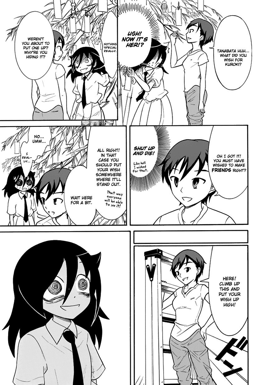 It's Not My Fault That I'm Not Popular! Chapter 55 page 9 - Chapter 55: Because I'm Not Popular, I'll Go To The Tanabata Festival