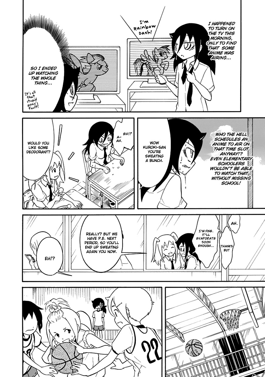 It's Not My Fault That I'm Not Popular! Chapter 56 page 2 - Chapter 56: Because I'm Not Popular, I'll Worry About How I Smell