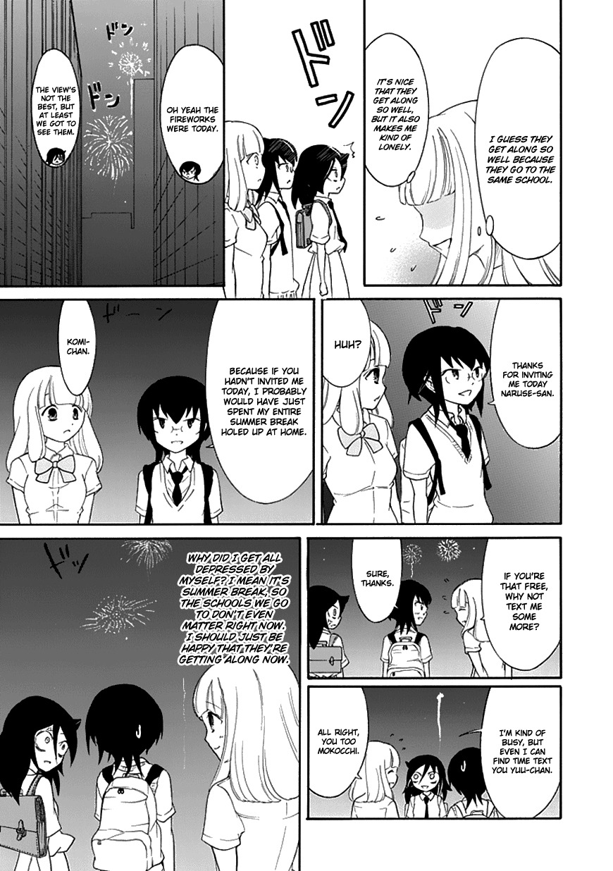 It's Not My Fault That I'm Not Popular! Chapter 57 page 11 - Chapter 57: Because I'm Not Popular, My Second Summer Break Begins