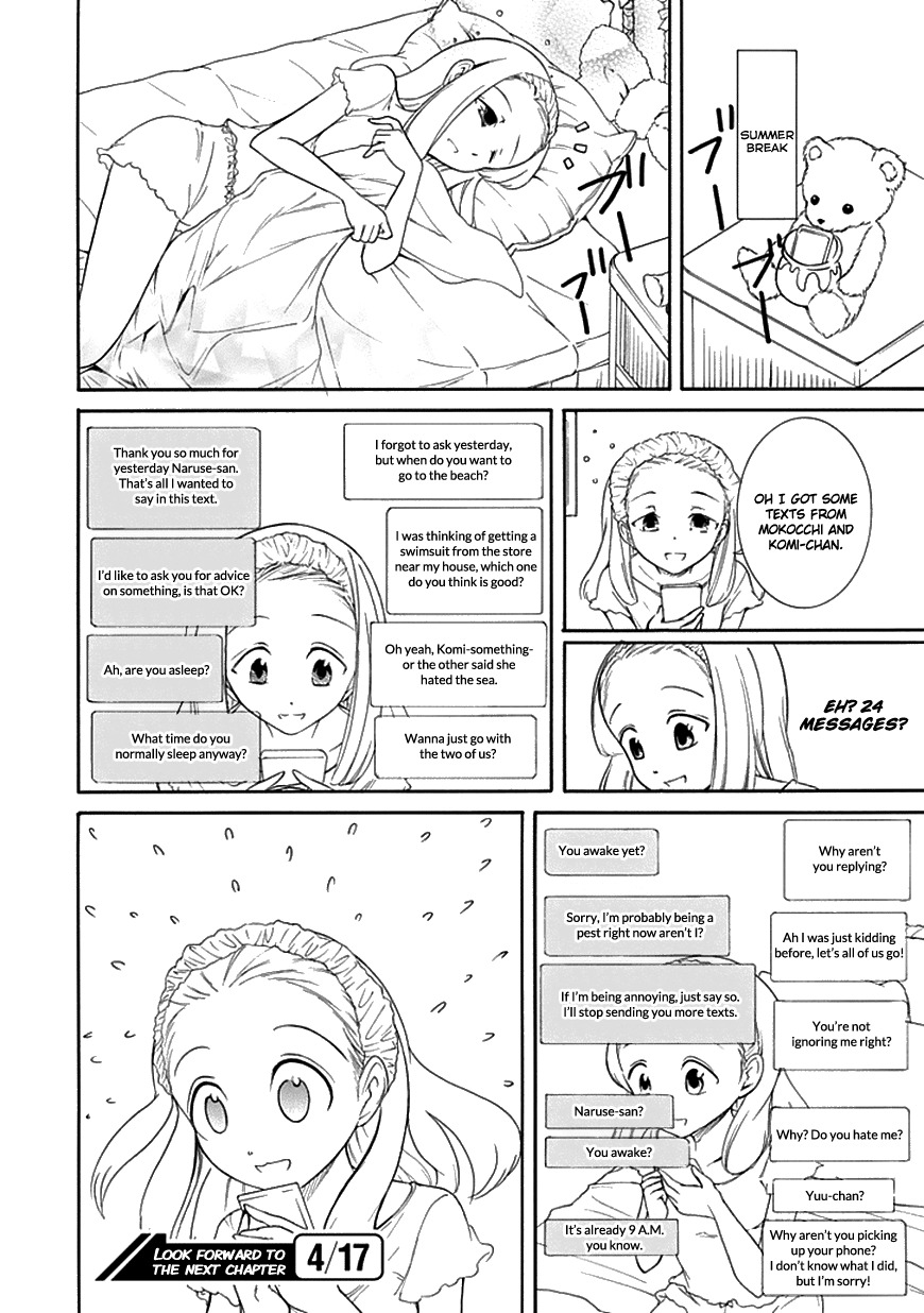 It's Not My Fault That I'm Not Popular! Chapter 57 page 12 - Chapter 57: Because I'm Not Popular, My Second Summer Break Begins