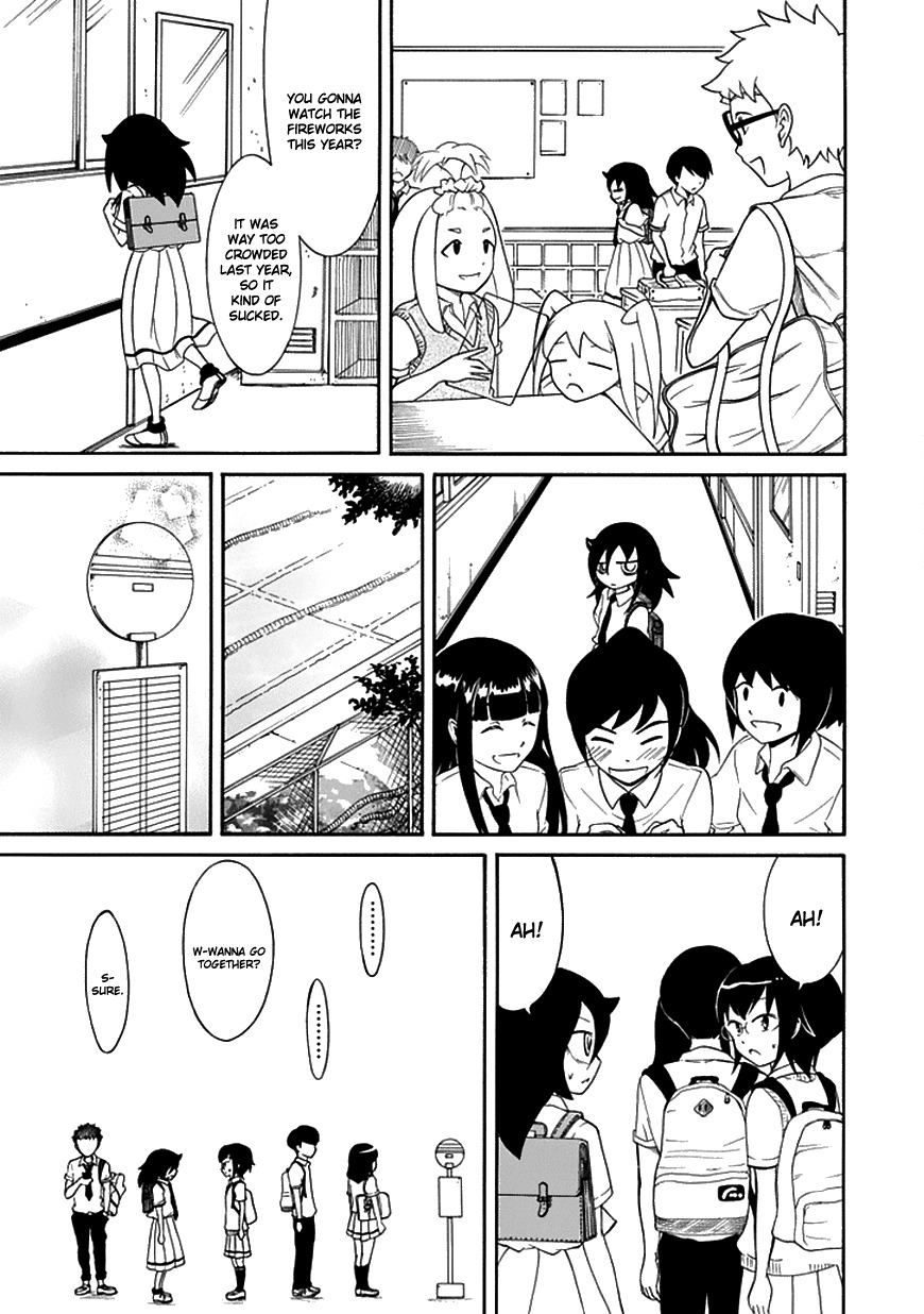 It's Not My Fault That I'm Not Popular! Chapter 57 page 3 - Chapter 57: Because I'm Not Popular, My Second Summer Break Begins