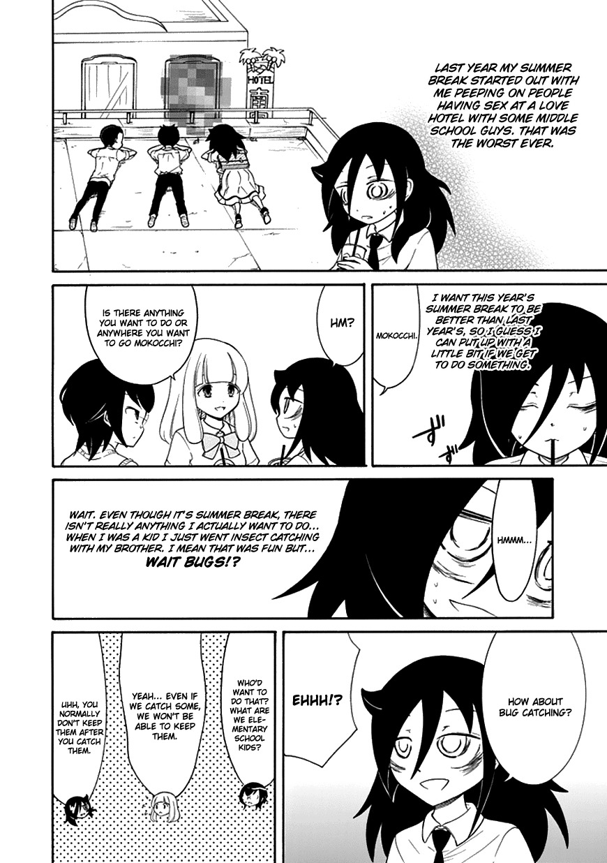 It's Not My Fault That I'm Not Popular! Chapter 57 page 6 - Chapter 57: Because I'm Not Popular, My Second Summer Break Begins
