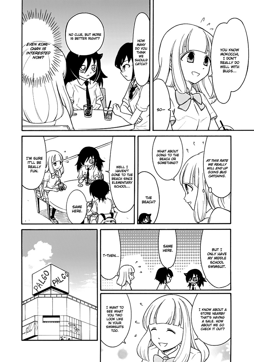 It's Not My Fault That I'm Not Popular! Chapter 57 page 8 - Chapter 57: Because I'm Not Popular, My Second Summer Break Begins