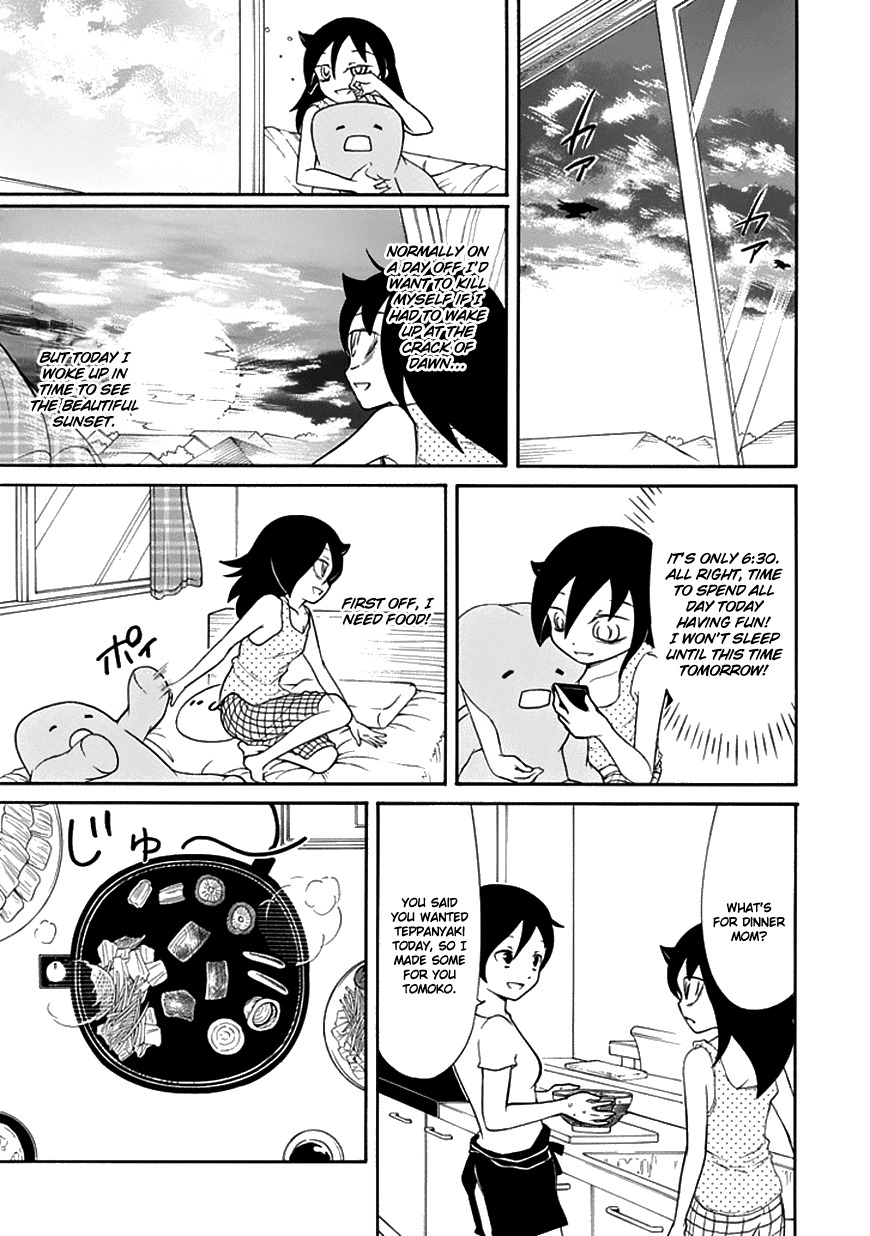 It's Not My Fault That I'm Not Popular! Chapter 58 page 3 - Chapter 58: Because I'm Not Popular, I'll Waste My Time