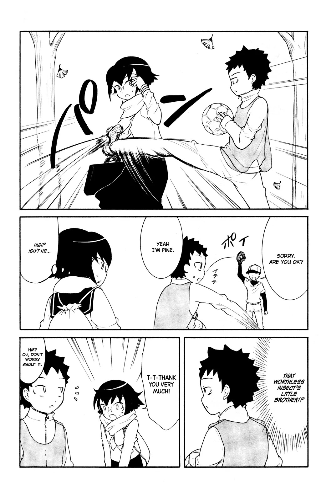 It's Not My Fault That I'm Not Popular! Chapter 59.5 page 2 - Chapter 59.5