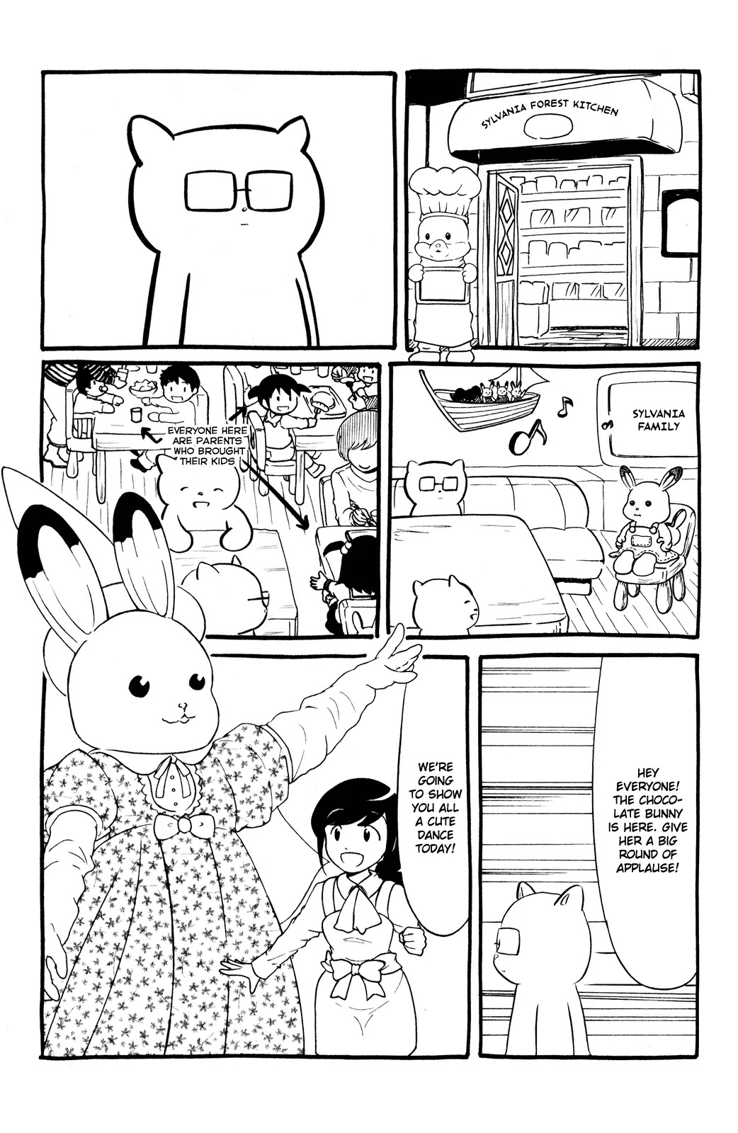 It's Not My Fault That I'm Not Popular! Chapter 59.5 page 7 - Chapter 59.5