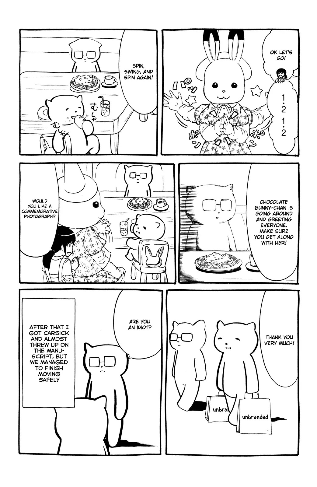It's Not My Fault That I'm Not Popular! Chapter 59.5 page 8 - Chapter 59.5