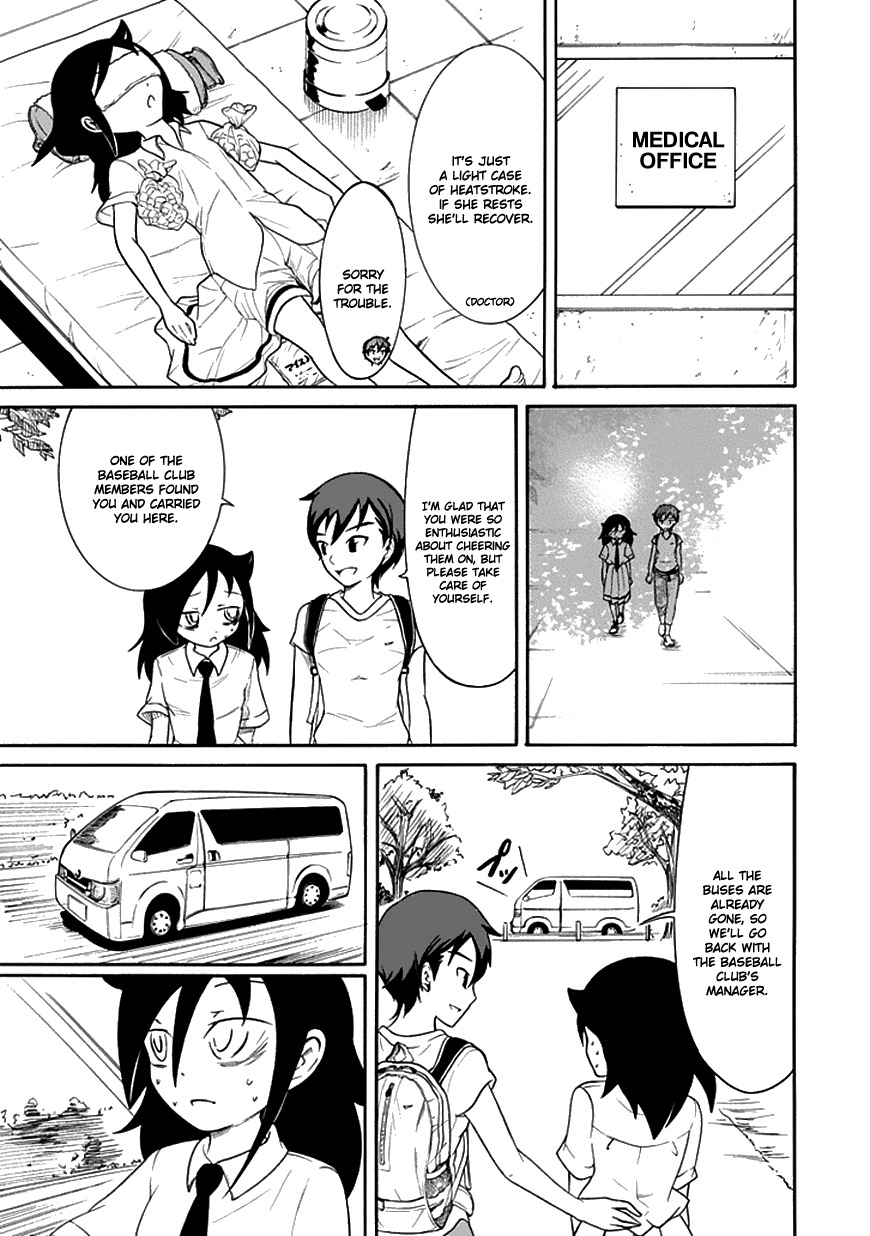 It's Not My Fault That I'm Not Popular! Chapter 59 page 11 - Chapter 59: Because I'm Not Popular, I'll Go Cheer Them On