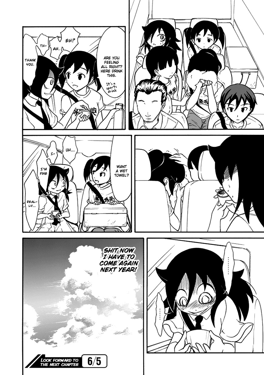 It's Not My Fault That I'm Not Popular! Chapter 59 page 12 - Chapter 59: Because I'm Not Popular, I'll Go Cheer Them On