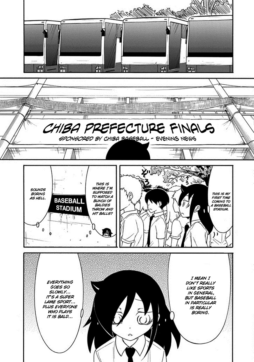 It's Not My Fault That I'm Not Popular! Chapter 59 page 3 - Chapter 59: Because I'm Not Popular, I'll Go Cheer Them On