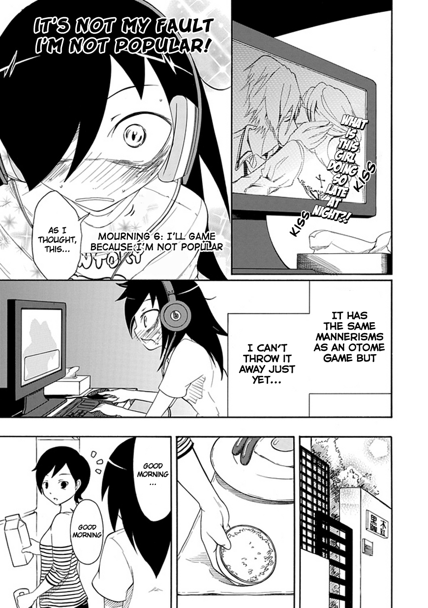 It's Not My Fault That I'm Not Popular! Chapter 6 page 1 - Chapter 6: Mourning 6: I'll Game Because I'm Not Popular