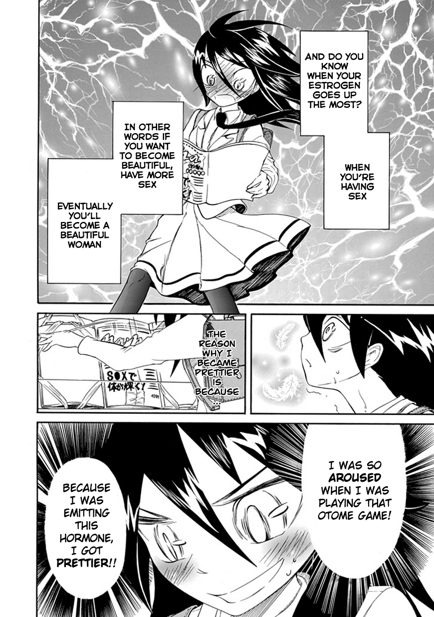 It's Not My Fault That I'm Not Popular! Chapter 6 page 6 - Chapter 6: Mourning 6: I'll Game Because I'm Not Popular