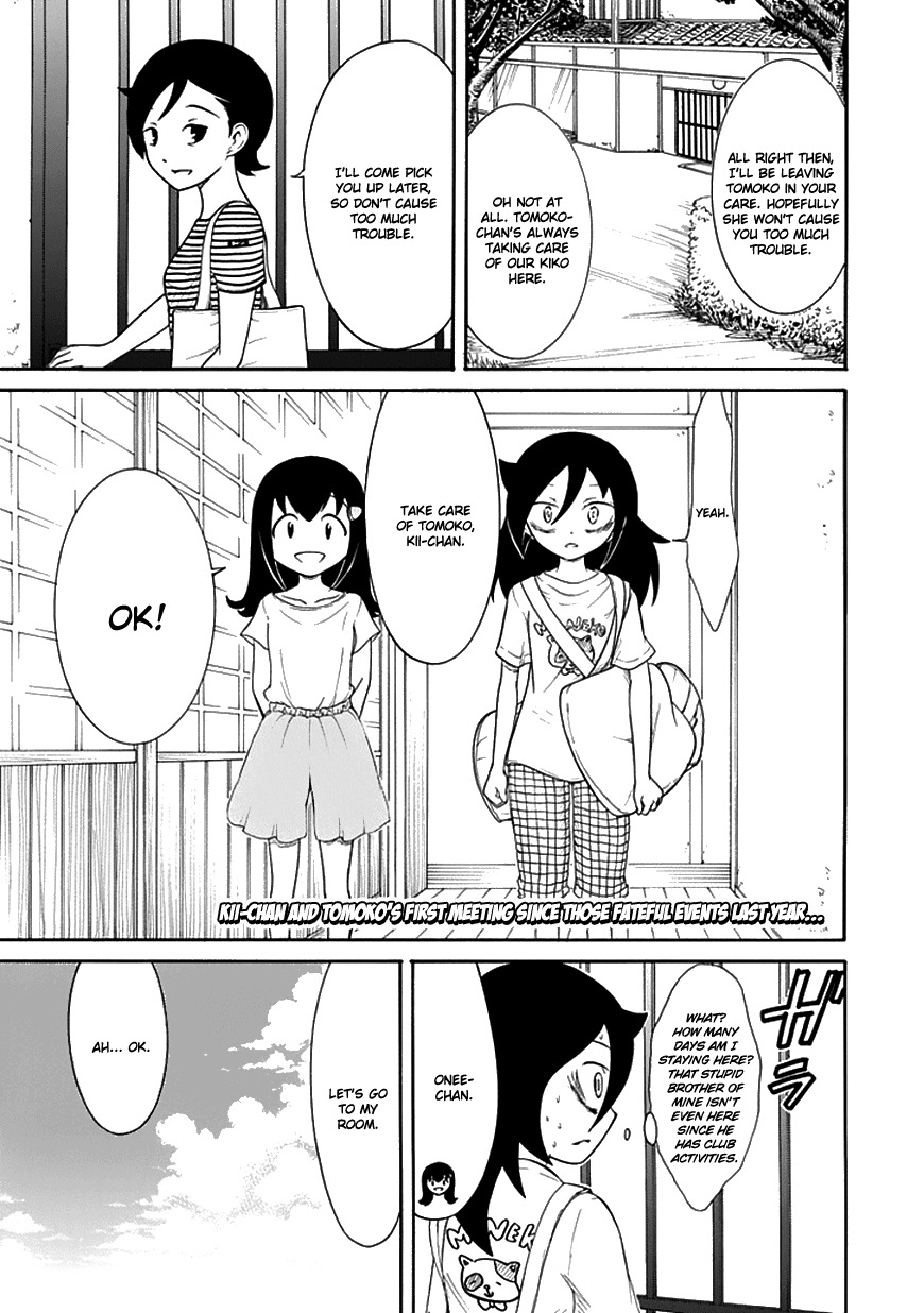 It's Not My Fault That I'm Not Popular! Chapter 60 page 1 - Chapter 60: Because I'm Not Popular, I'll Become A Dog