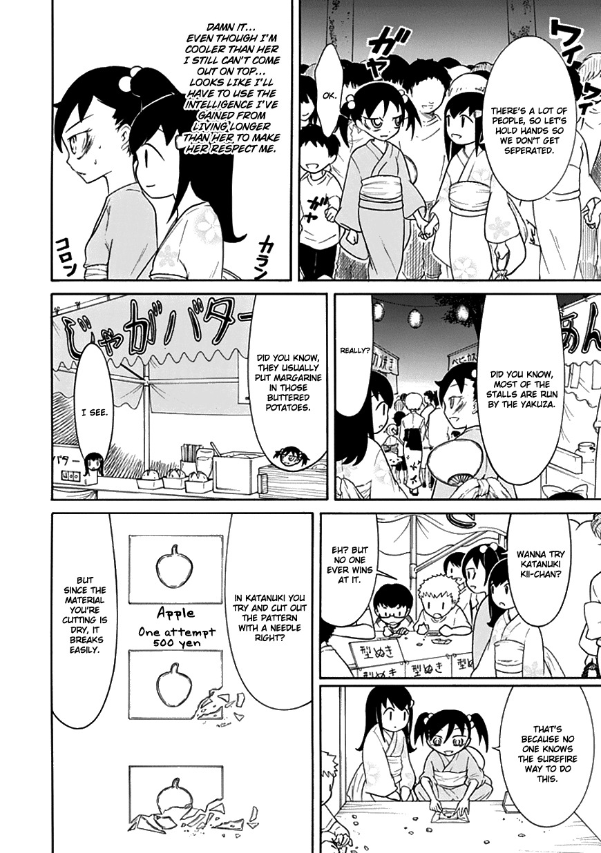 It's Not My Fault That I'm Not Popular! Chapter 60 page 12 - Chapter 60: Because I'm Not Popular, I'll Become A Dog