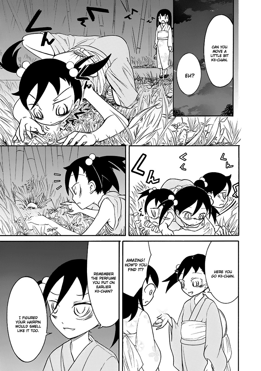 It's Not My Fault That I'm Not Popular! Chapter 60 page 15 - Chapter 60: Because I'm Not Popular, I'll Become A Dog