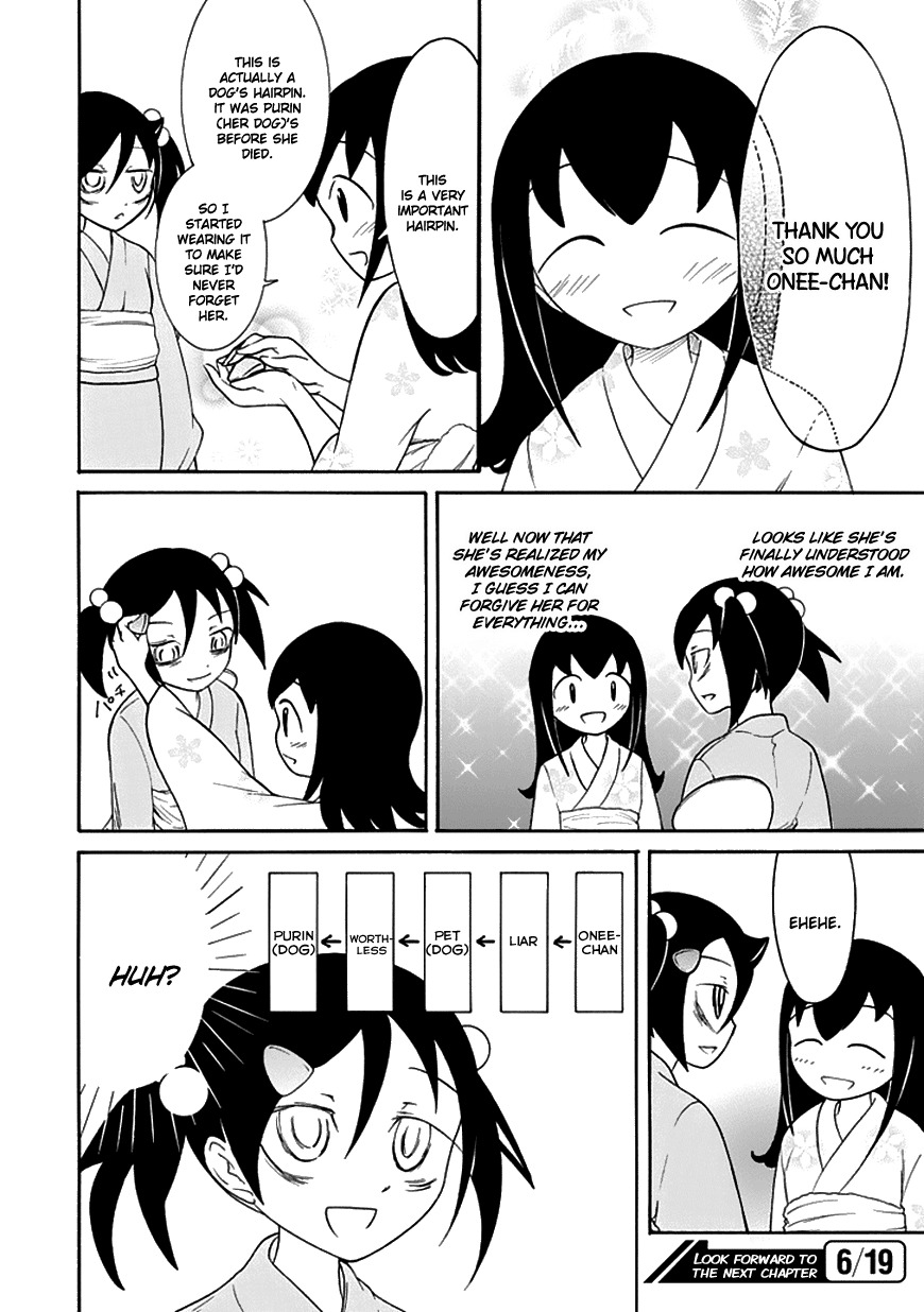 It's Not My Fault That I'm Not Popular! Chapter 60 page 16 - Chapter 60: Because I'm Not Popular, I'll Become A Dog