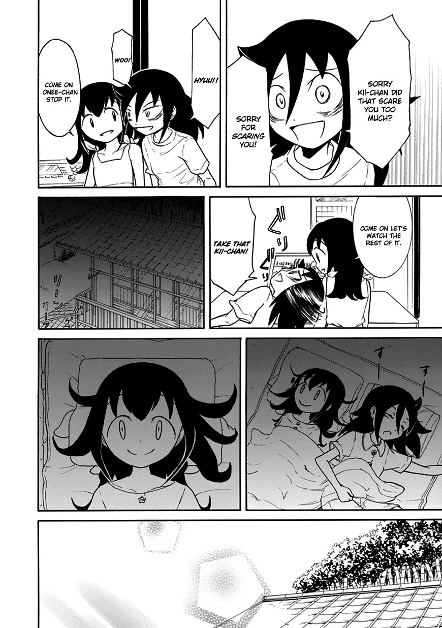 It's Not My Fault That I'm Not Popular! Chapter 61 page 2 - Chapter 61: Because I'm Not Popular, I'll Scare People