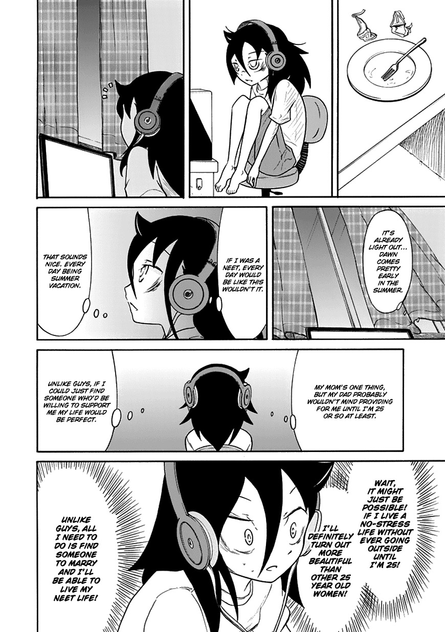 It's Not My Fault That I'm Not Popular! Chapter 63 page 2 - Chapter 63: Because I'm Not Popular, I'll Try To Lengthen My Summer Break