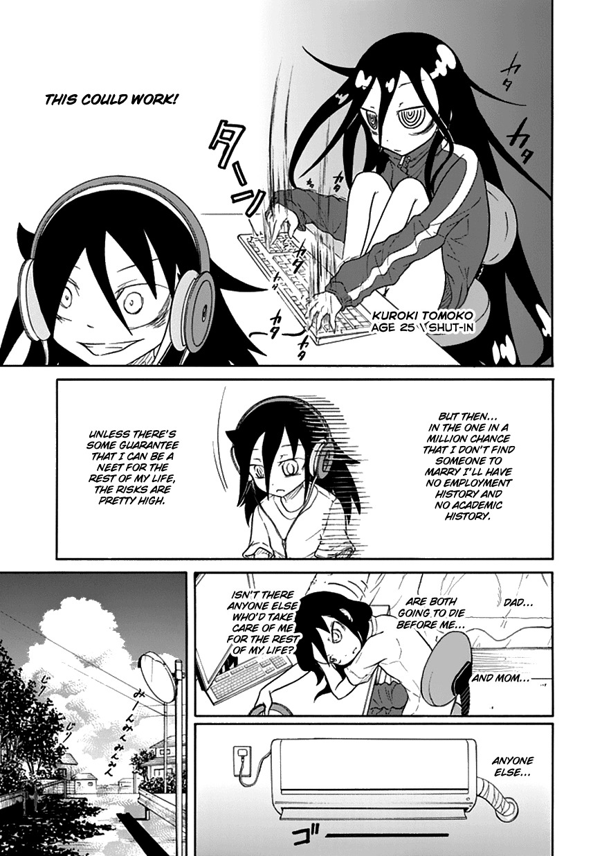 It's Not My Fault That I'm Not Popular! Chapter 63 page 3 - Chapter 63: Because I'm Not Popular, I'll Try To Lengthen My Summer Break