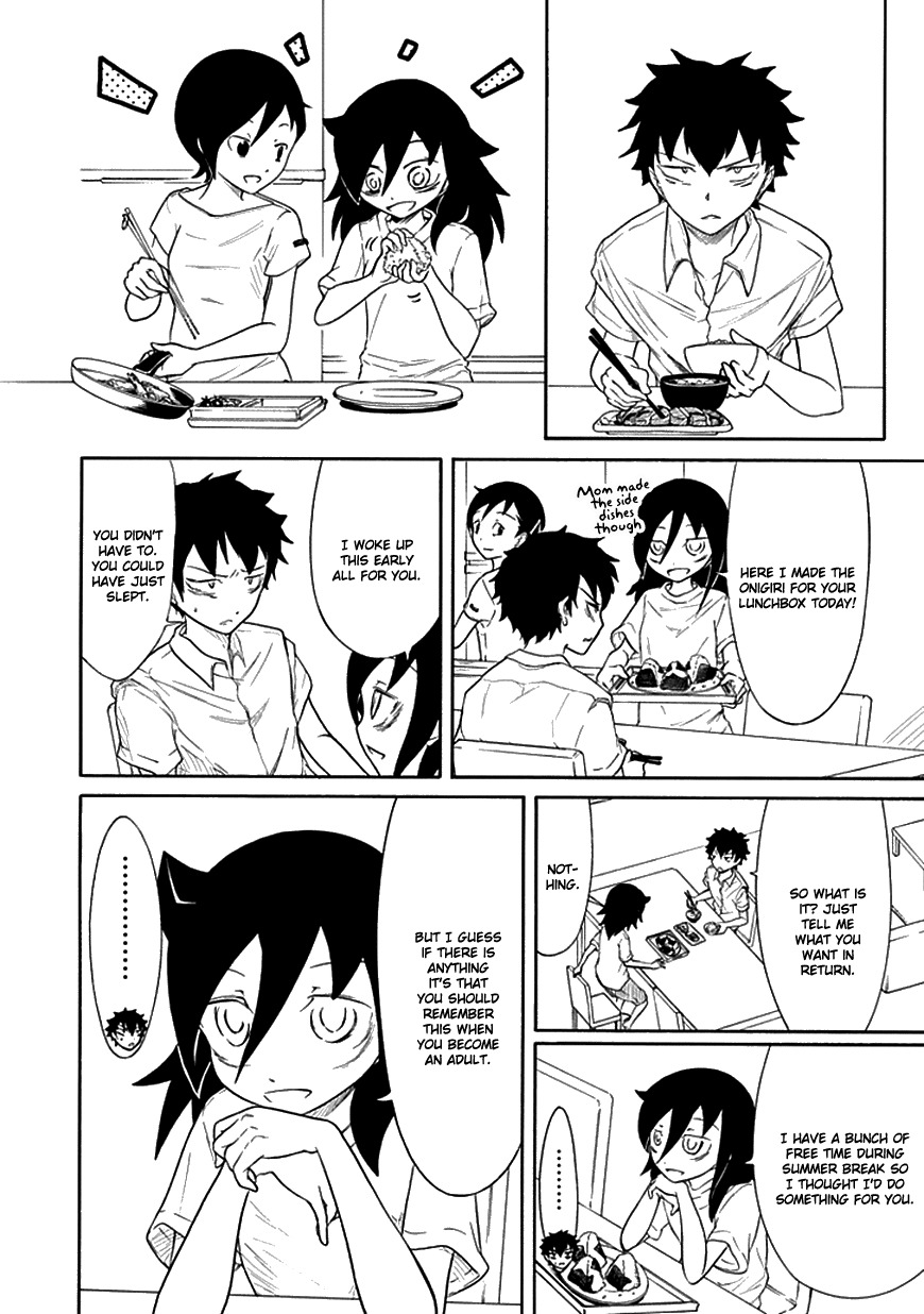 It's Not My Fault That I'm Not Popular! Chapter 63 page 4 - Chapter 63: Because I'm Not Popular, I'll Try To Lengthen My Summer Break