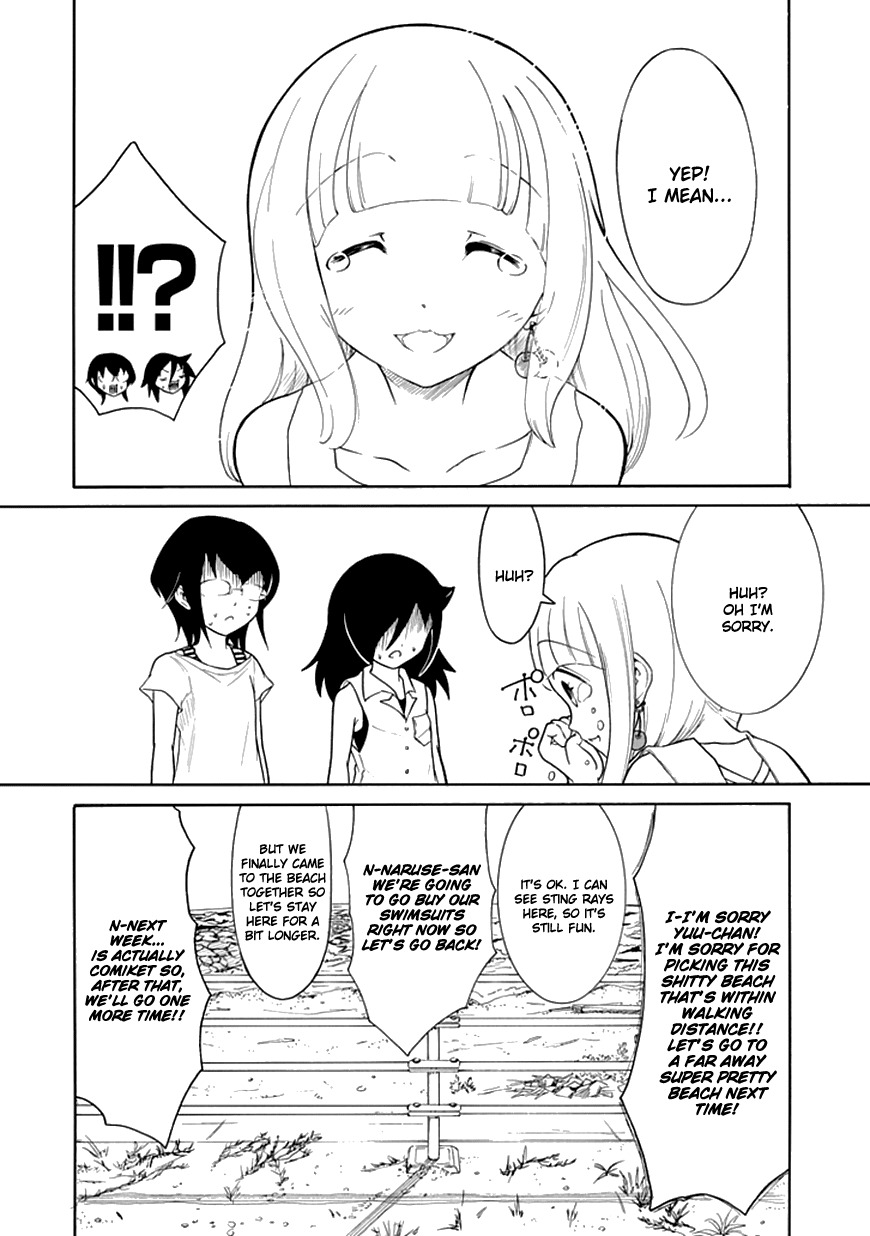 It's Not My Fault That I'm Not Popular! Chapter 64 page 10 - Chapter 64: Because I'm Not Popular, The Three Of Us Will Spend Summer Break Together