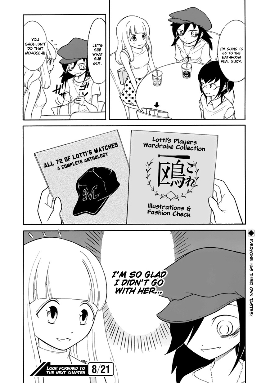 It's Not My Fault That I'm Not Popular! Chapter 64 page 14 - Chapter 64: Because I'm Not Popular, The Three Of Us Will Spend Summer Break Together