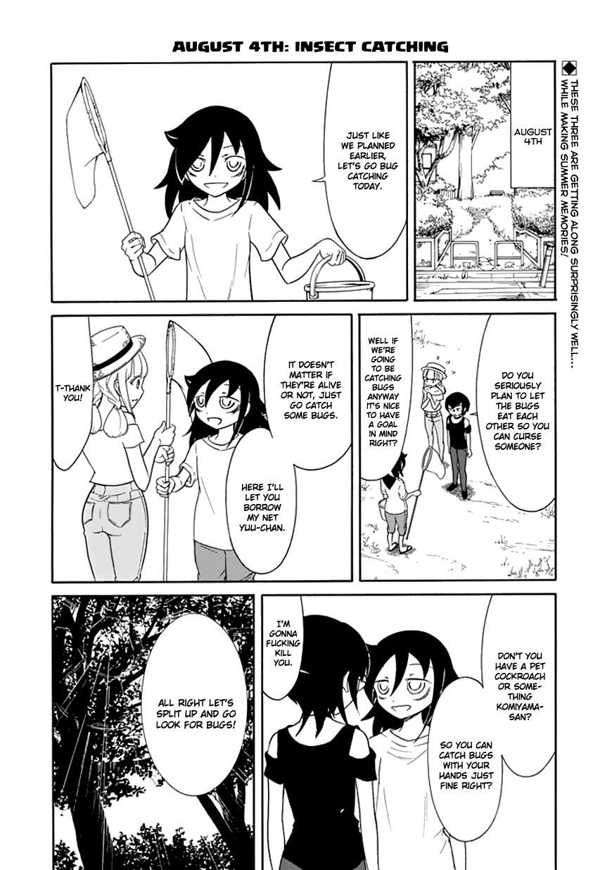 It's Not My Fault That I'm Not Popular! Chapter 64 page 2 - Chapter 64: Because I'm Not Popular, The Three Of Us Will Spend Summer Break Together