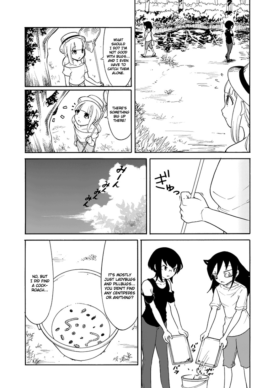 It's Not My Fault That I'm Not Popular! Chapter 64 page 3 - Chapter 64: Because I'm Not Popular, The Three Of Us Will Spend Summer Break Together
