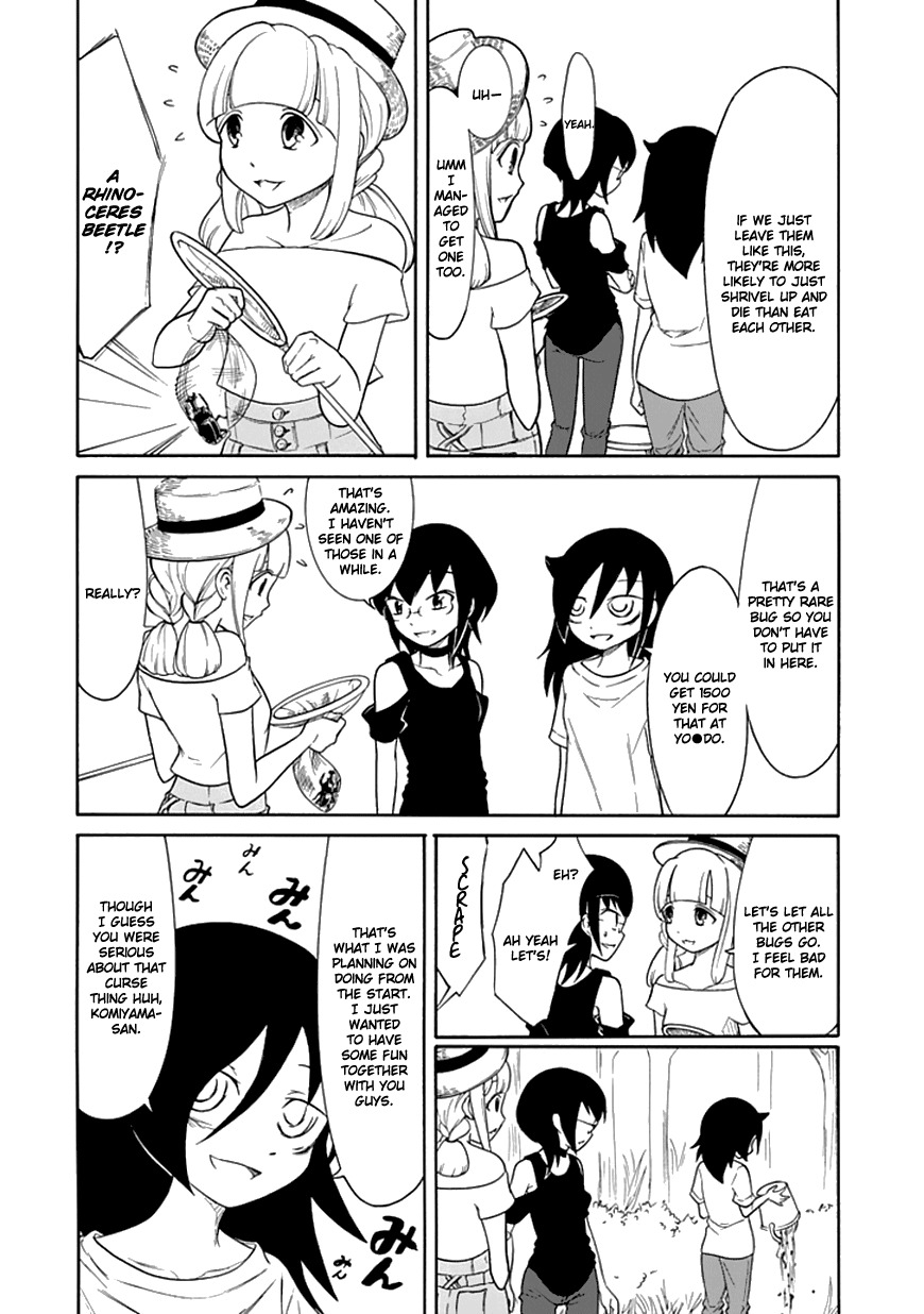 It's Not My Fault That I'm Not Popular! Chapter 64 page 4 - Chapter 64: Because I'm Not Popular, The Three Of Us Will Spend Summer Break Together