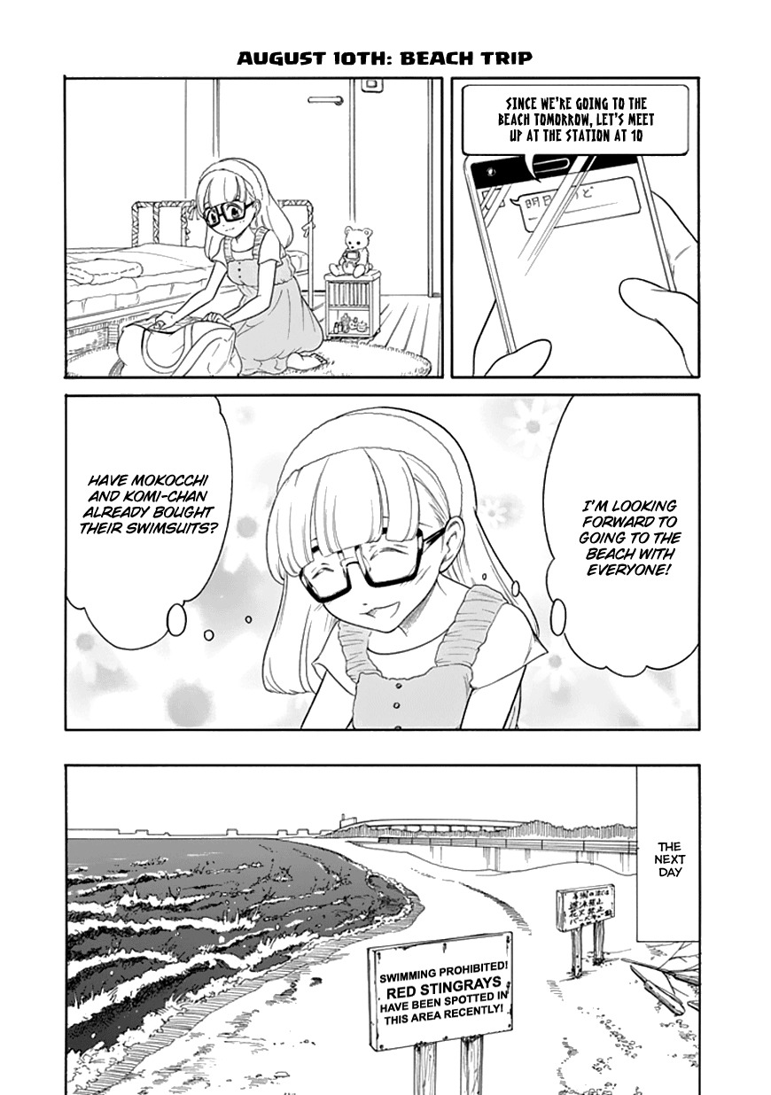It's Not My Fault That I'm Not Popular! Chapter 64 page 6 - Chapter 64: Because I'm Not Popular, The Three Of Us Will Spend Summer Break Together