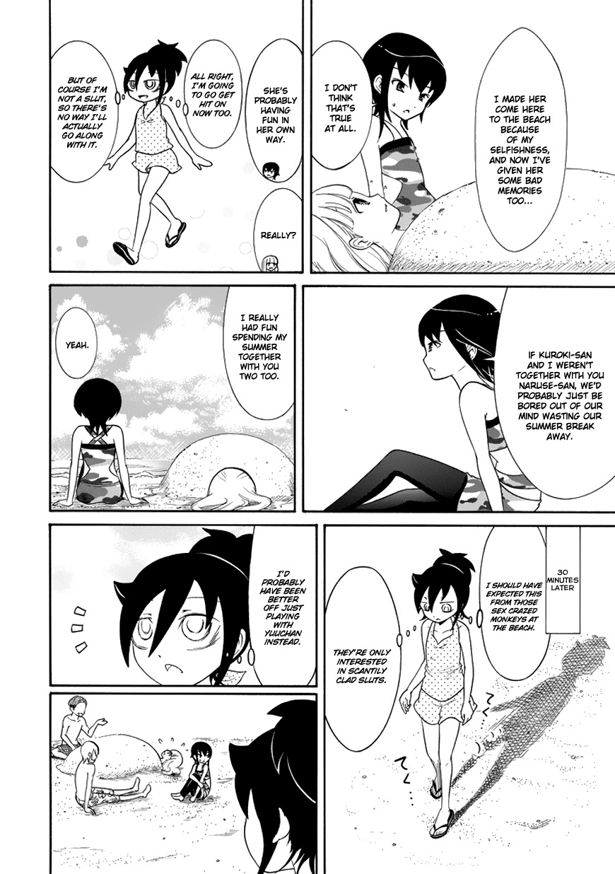 It's Not My Fault That I'm Not Popular! Chapter 65 page 12 - Chapter 65: Because I'm Not Popular, I'll Go To The Beach