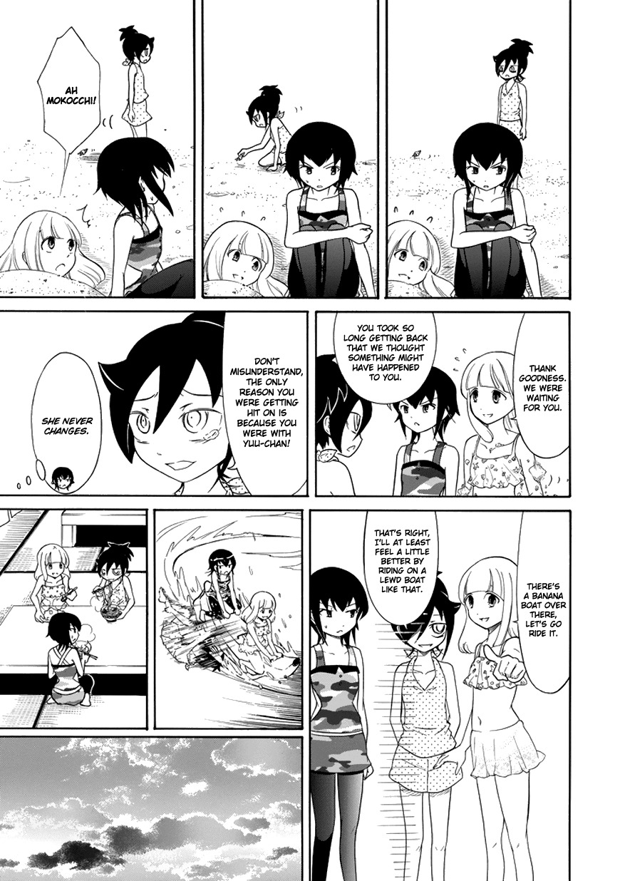 It's Not My Fault That I'm Not Popular! Chapter 65 page 13 - Chapter 65: Because I'm Not Popular, I'll Go To The Beach