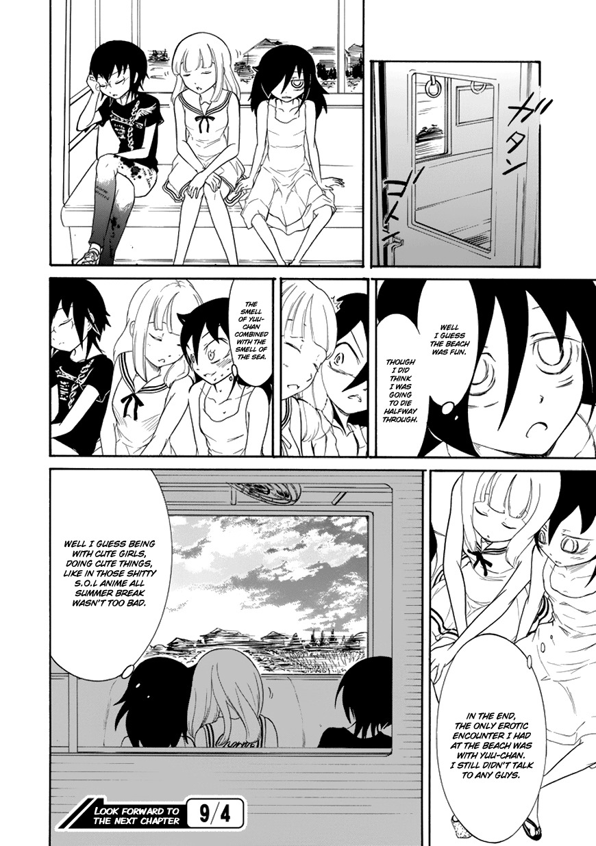 It's Not My Fault That I'm Not Popular! Chapter 65 page 14 - Chapter 65: Because I'm Not Popular, I'll Go To The Beach