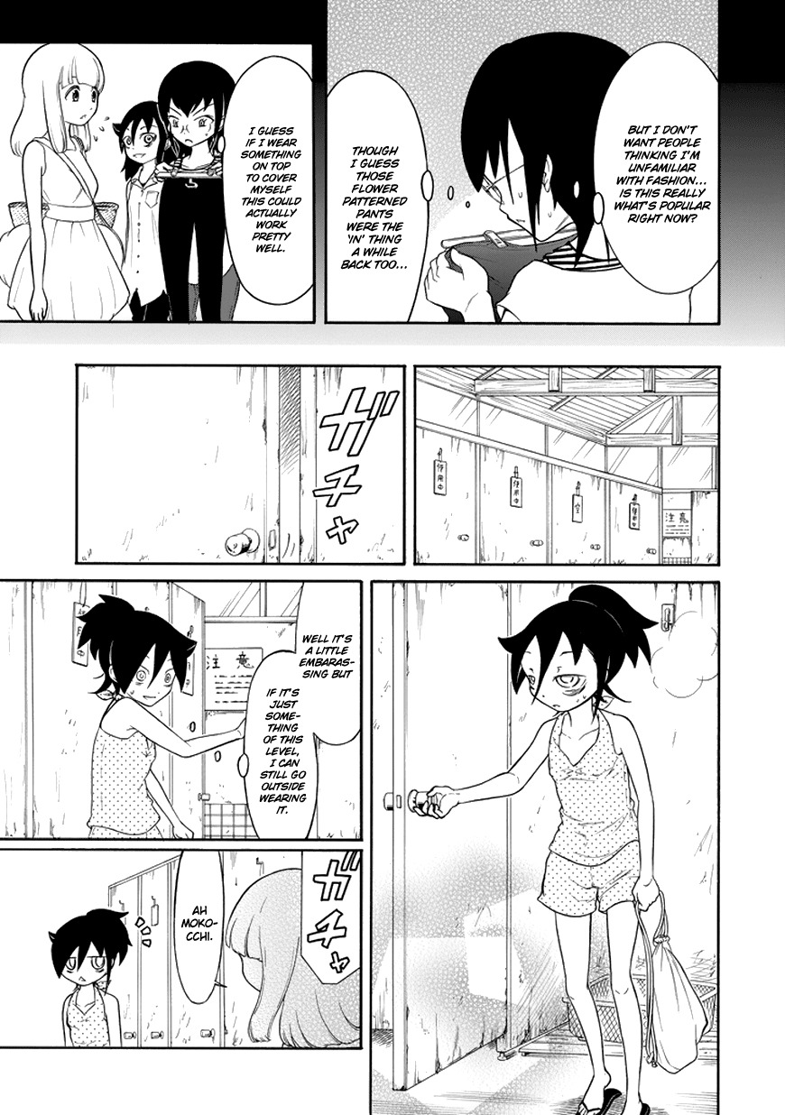 It's Not My Fault That I'm Not Popular! Chapter 65 page 3 - Chapter 65: Because I'm Not Popular, I'll Go To The Beach
