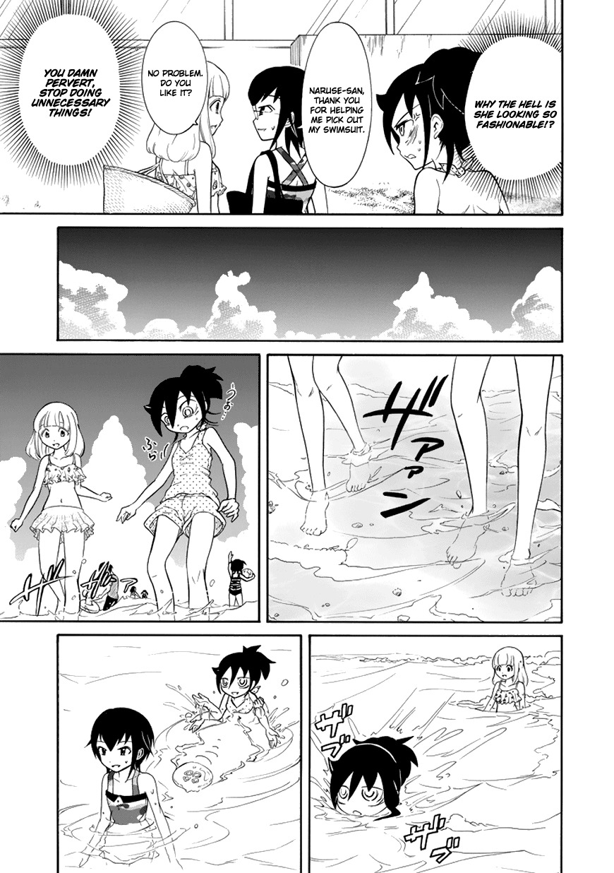 It's Not My Fault That I'm Not Popular! Chapter 65 page 5 - Chapter 65: Because I'm Not Popular, I'll Go To The Beach