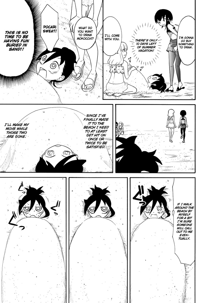 It's Not My Fault That I'm Not Popular! Chapter 65 page 7 - Chapter 65: Because I'm Not Popular, I'll Go To The Beach