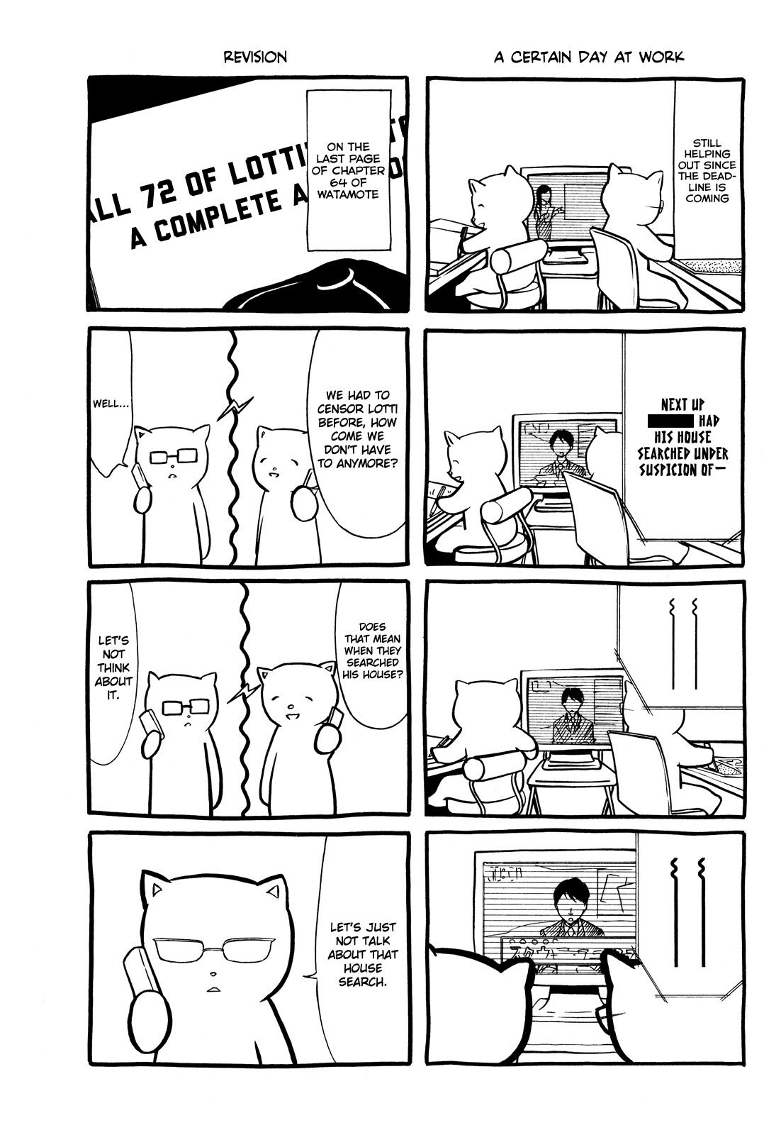 It's Not My Fault That I'm Not Popular! Chapter 66.6 page 4 - Chapter 66.6: Omake