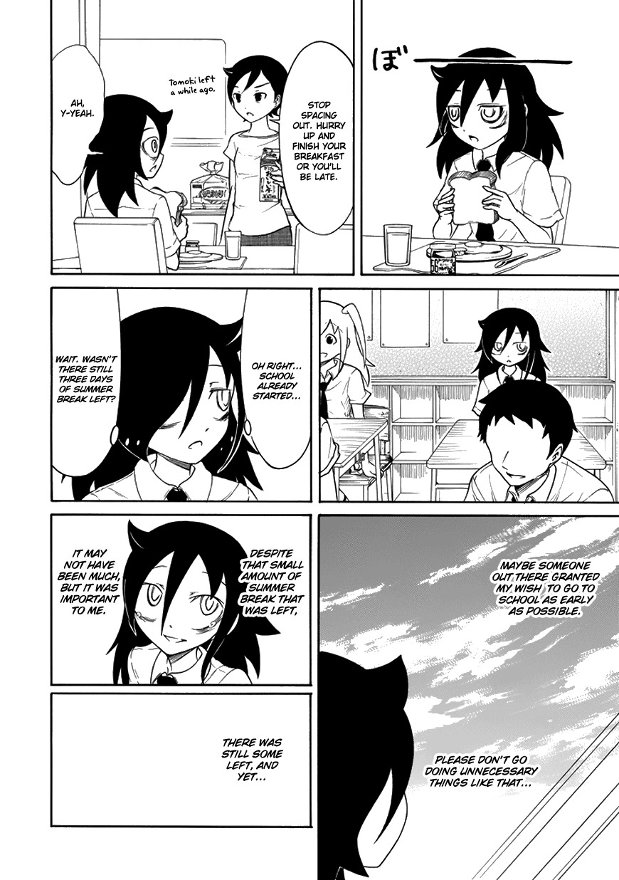 It's Not My Fault That I'm Not Popular! Chapter 66 page 4 - Chapter 66: Because I'm Not Popular, I'll Try Self-Hypnosis