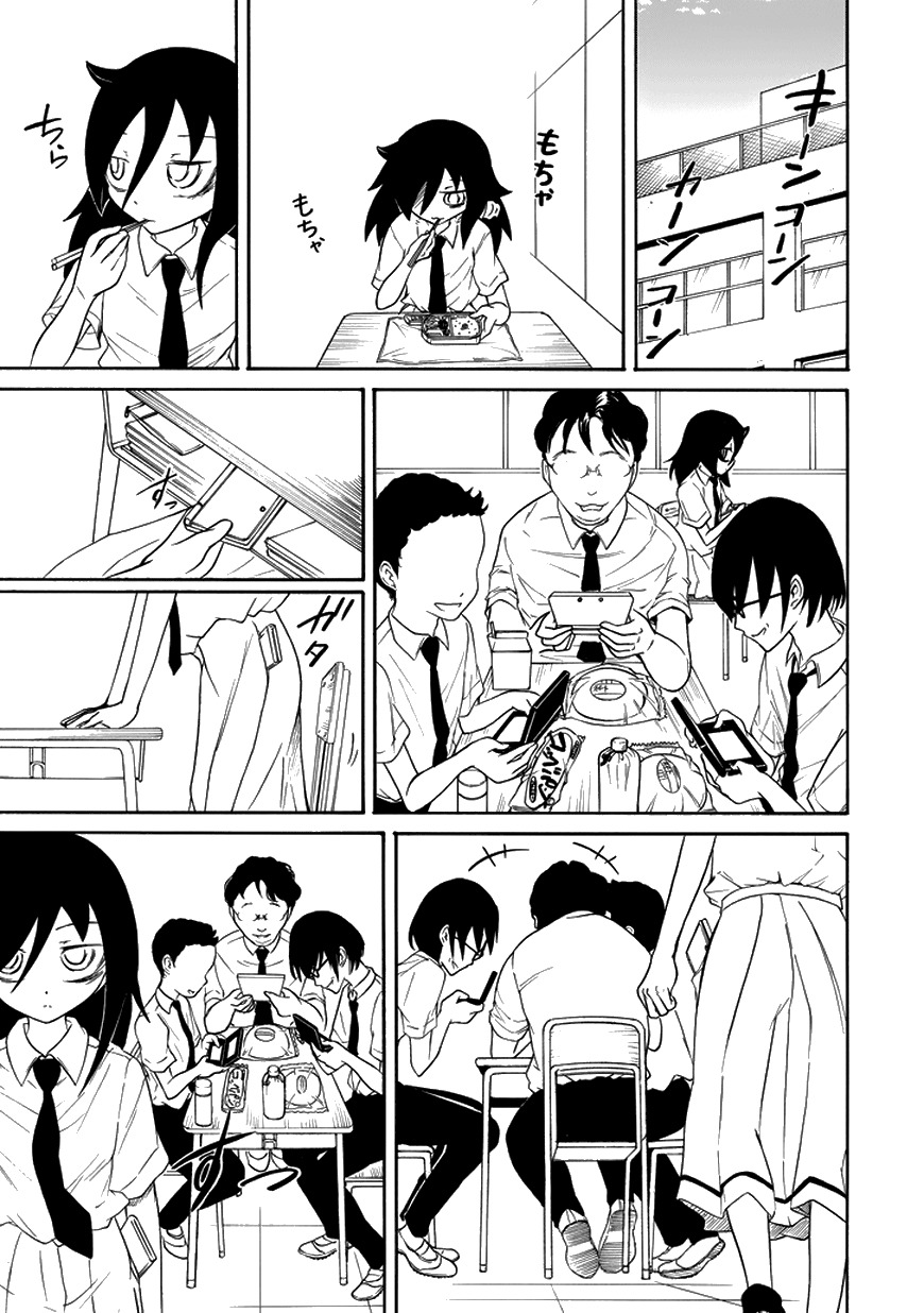 It's Not My Fault That I'm Not Popular! Chapter 67 page 5 - Chapter 67: Because I'm Not Popular, I'll Become A Princess